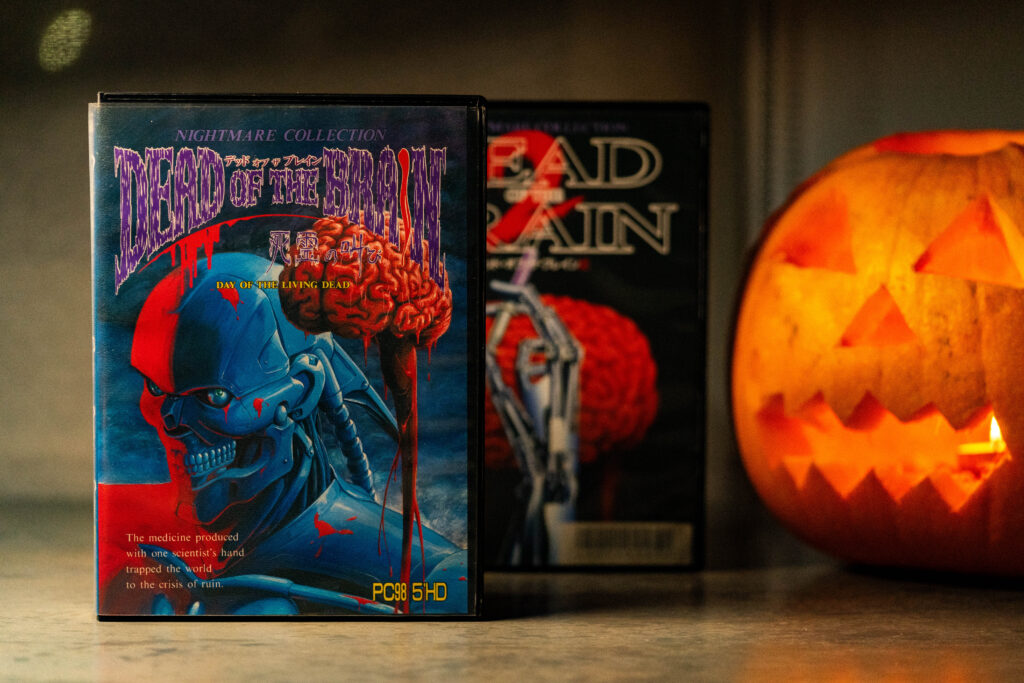 Dead of the Brain 1 & 2